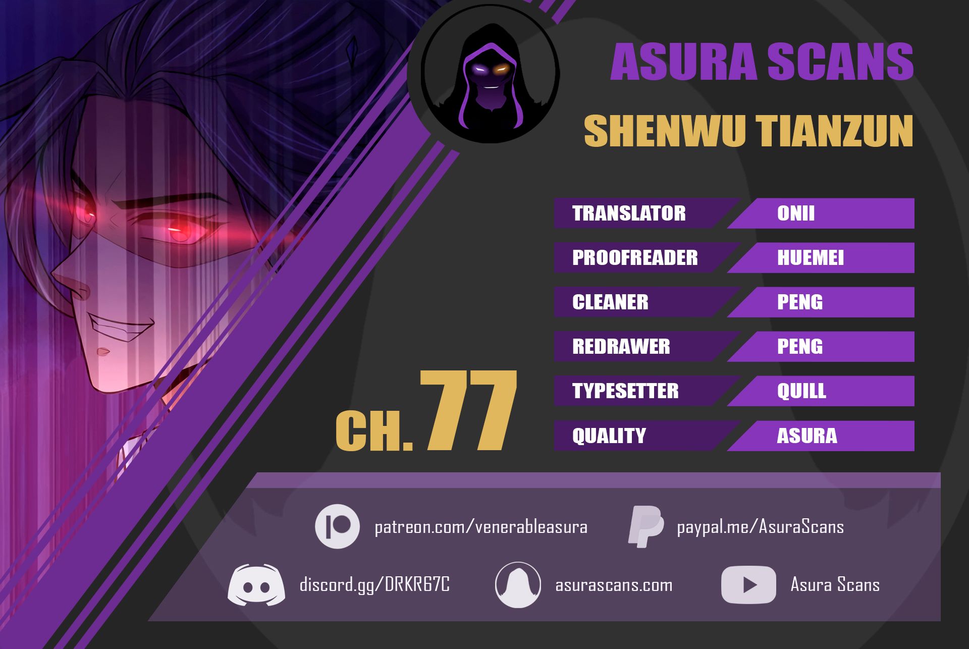 Shenwu Tianzun Chapter 77 1